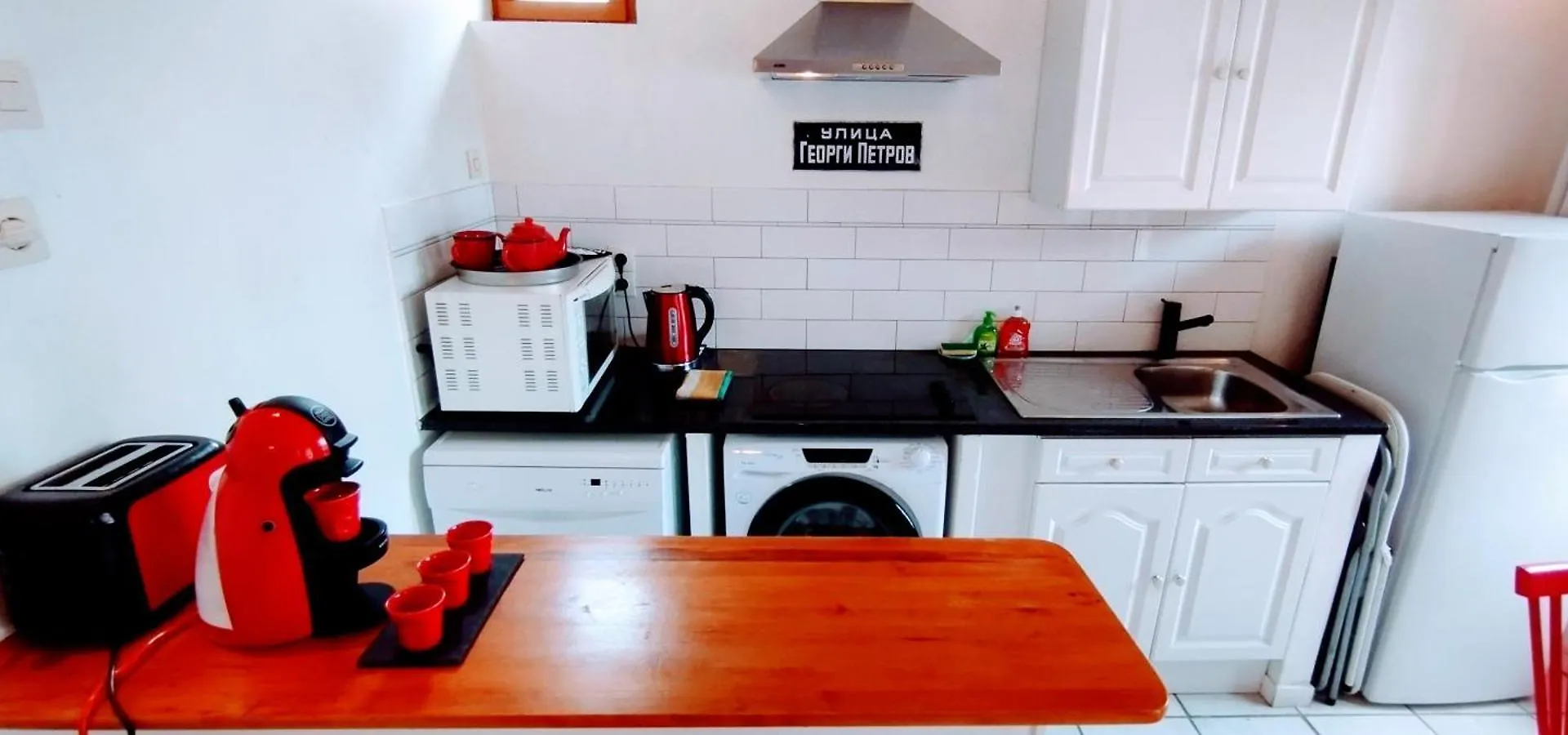Appartement Proche Palais Des Papes à Avignon France